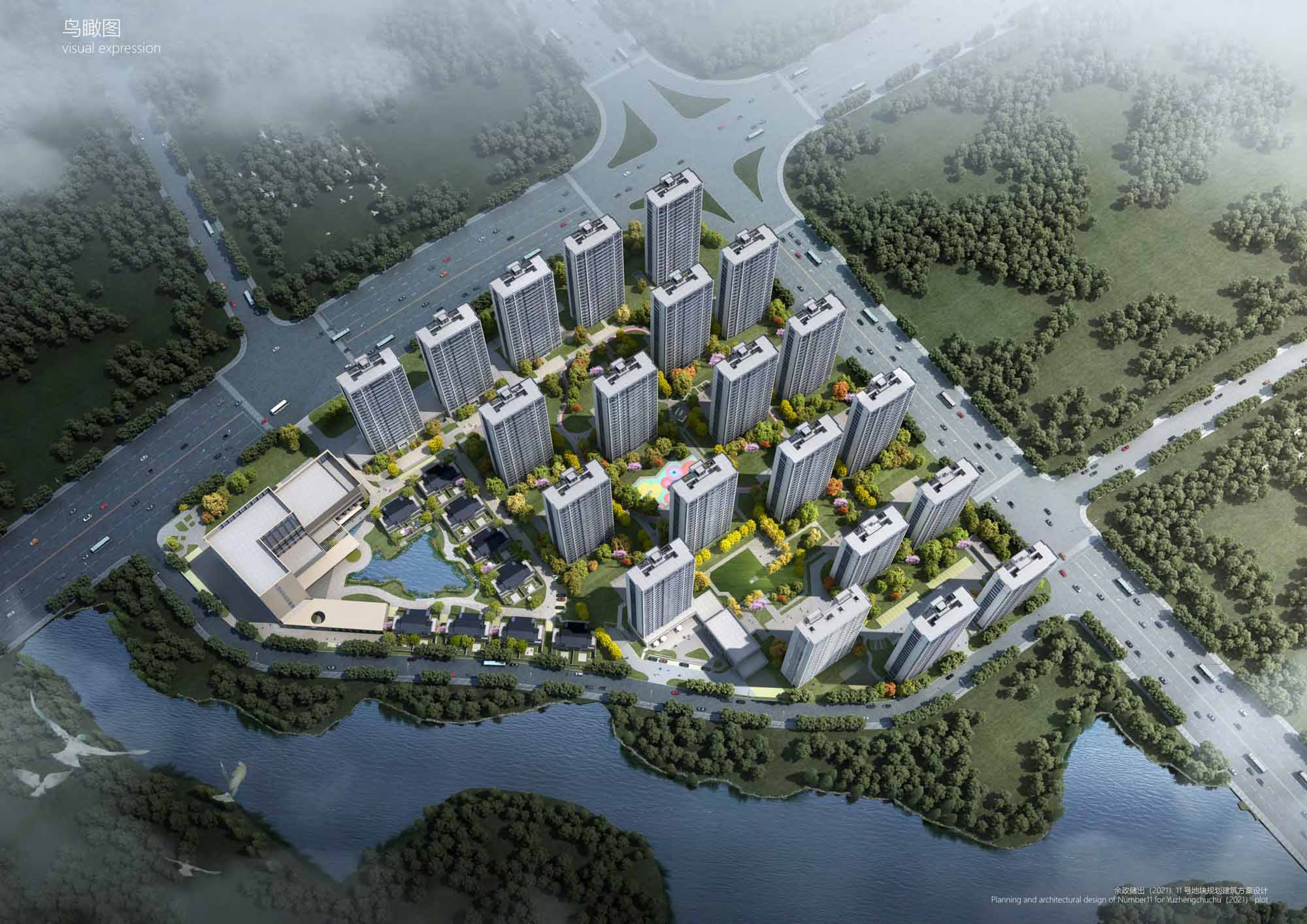 湖沁宸园（在建）