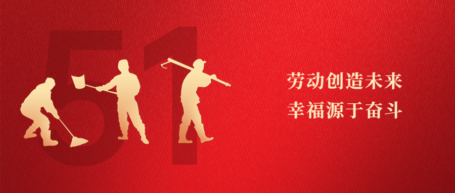 华和风采||每一个不平凡的你！